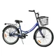 Велосипед складний Corso 24" Advance AD-240, одношвидкісний, складна сталева рама 14". Blue (148347) - зображення 2