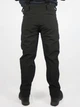 Штаны BAFT MASCOT PANTS black р.S (MT2101-S) - изображение 4