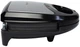 Мультимейкер Vilgrand VSG0704M 750 Вт черный - изображение 8