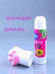Набір клей-олівців Centrum 8035422 Paw Wite PVP основа 9 г х 2 шт (2000998487072) - зображення 4
