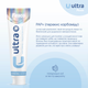 Зубна паста Fesco Ultra Whitening 100 мл (4820204701970) - зображення 4