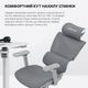 Крісло ігрове Anda Seat X-Air Pro Size XL Mesh Gray (AD-WY-01-GGF-G01) - зображення 10