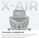 Крісло ігрове Anda Seat X-Air Pro Size XL Mesh Gray (AD-WY-01-GGF-G01) - зображення 18