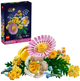 Zestaw klocków LEGO Botanicals Mały słoneczny bukiet 373 elementy 10347 (5702017814667) - obraz 2