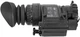 Монокуляр XD NV XD14 / F24, Gen 2+, autogated, White Phosphor (GRB Helmet Mount + Адаптер J-Arm) - зображення 6