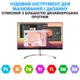 Графический планшет для рисования 10x6 дюймов, 12 быстрых клавиш, 8192 уровней, беспроводной стилус, Профессиональный Черный - изображение 2