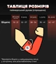 Игровой рукав 2.0 с обрезанной ладонью Paints Spray Selerity pm01ps Біло-чорний M (96081) - изображение 8