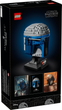 Конструктор LEGO Star Wars Шолом Джанго Фетта 616 елементів (75408) - зображення 6