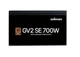 Блок питания Zalman GV2SE 700W (ZM700-GV2SE) - изображение 3
