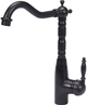 Bateria kuchenna Fala Retro Black 1 (75834) - obraz 1