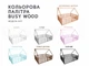 Детский деревянный манеж-кровать домик Монтессори BUSY WOOD напольная Модель 6 120х60 см Белый - изображение 13