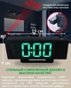Електронний настільний LED годинник від USB VST 8965-4 з проєкцією - зображення 6