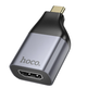 Адаптер Hoco UA33 з Type-C на HDMI, сірий - зображення 1