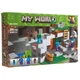 Конструктор My World Печера зомбі на 250 деталей (JIP10810A6) - зображення 4