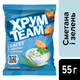 Упаковка сухариков ХрумTeam Багет со вкусом сметаны и зелени 55 г x 24 шт (1.32 кг) (4823063129794) - изображение 4