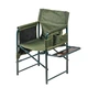 Складной стул Ranger Guard Зеленый Oxford 600D откидной столик 84,5х48х74 см RA 2207 - изображение 4