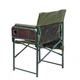 Складной стул Ranger Guard Зеленый Oxford 600D откидной столик 84,5х48х74 см RA 2207 - изображение 5