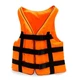 Спасжилет оранж XXL 110-130 кг (SK0023) - изображение 1