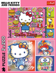 Пазлы Trefl Hello Kitty Поздравляю Китти и друзей 2х200 элементов (5900511133363) - изображение 4