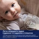 Бутылочка для кормления Lovi "Защита рефлекса сосания" 150 мл (0120exp) - изображение 6