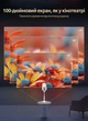 Смарт проектор Android 280 ANSI 1080P 4K підтримка Wi-Fi 6 Bluetooth Salange X5G портативний міні-проектор для дому і офісу домашній кінотеатр для фільмів і презентацій HDMI USB 360° поворот з висувним штативом - зображення 4