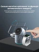 Qi2 сертифицированная беспроводная зарядная док станция для apple айфона часов наушников телефона 3 в 1 magsafe универсальная магнитная зарядка на айфон iphone airpods iwatch эпл вотч Magic Stem S9 25W с автоповоротом и подсветкой + адаптер - изображение 9