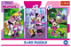 Пазлы Trefl Minnie Mouse Минни и друзья 3х80 элементов (5900511348897) - изображение 5