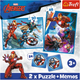 Пазли 2 in 1 Trefl Marvel The Avengers Герої в дії 30+48 елементів + игра Memos 24 детали (5900511933338) - зображення 5