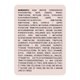 Румяна жидкие topface Cherie Liquid Blush PT356, 05 Soft Peach Персиковые - изображение 6