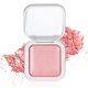 Румяна запеченные перламутровые Bogenia Match Radiant Baked Blush (BG633), 001 Светло-розовые - изображение 1