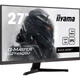 Монитор iiyama G2745QSU-B2 безрамочный IPS 2560x1440 QHD 27" / 4W - изображение 2