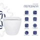 Унитаз подвесной Qtap Jay безободковый Ultra Quiet с сиденьем Soft-close QT07335177W - изображение 3