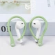 Удобные силиконовые держатели для беспроводных наушников AirPods / ушные крючки для фиксации наушников, зеленый (107763518) - изображение 2