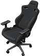 Крісло ігрове Anda Seat Kaiser 2 XL Pro Dark Gray Fabric (AD12YXL-17-GB-F) - зображення 10