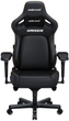 Fotel gamingowy Anda Seat Kaiser 4 XL Elegant Black (AD12YDDC-XLL-20-B-PV/C) - obraz 1