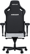 Fotel gamingowy Anda Seat Kaiser 4 XL Gray Fabric (AD12YDDC-XLL-20-G-CF) - obraz 4