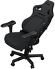 Fotel gamingowy Anda Seat Kaiser 4 XL Dark Gray Fabric (AD12YDDC-XLL-20-GB-CF) - obraz 14