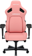 Крісло ігрове Anda Seat Kaiser 4 XL Creamy Pink (AD12YDDC-XLL-20-P-PV/C) - зображення 3