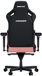 Крісло ігрове Anda Seat Kaiser 4 XL Creamy Pink (AD12YDDC-XLL-20-P-PV/C) - зображення 4