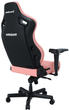 Крісло ігрове Anda Seat Kaiser 4 XL Creamy Pink (AD12YDDC-XLL-20-P-PV/C) - зображення 7