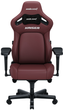 Fotel gamingowy Anda Seat Kaiser 4 XL Maroon (AD12YDDC-XLL-20-A-PV/C) - obraz 1