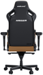 Fotel gamingowy Anda Seat Kaiser 4 XL Bentley Brown (AD12YDDC-XLL-20-K-PV/C) - obraz 4