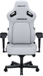 Fotel gamingowy Anda Seat Kaiser 4 XL Cloudy White (AD12YDDC-XLL-20-W-PV/C) - obraz 3