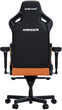 Fotel gamingowy Anda Seat Kaiser 4 L Blaze Orange (AD12YDDC-L-20-O-PV/C) - obraz 5