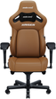 Fotel gamingowy Anda Seat Kaiser 4 L Bentley Brown (AD12YDDC-L-20-K-PV/C) - obraz 1