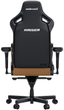 Fotel gamingowy Anda Seat Kaiser 4 L Bentley Brown (AD12YDDC-L-20-K-PV/C) - obraz 4