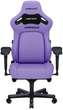 Fotel gamingowy Anda Seat Kaiser 4 L Purple (AD12YDDC-L-20-V-PV/C) - obraz 1