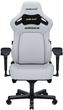 Fotel gamingowy Anda Seat Kaiser 4 L Cloudy White (AD12YDDC-L-20-W-PV/C) - obraz 1