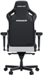 Fotel gamingowy Anda Seat Kaiser 4 L Cloudy White (AD12YDDC-L-20-W-PV/C) - obraz 4