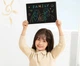 Планшет для малювання Mijia LCD Small Blackboard Color Edition 13.5 (BHR6939CN) - зображення 5